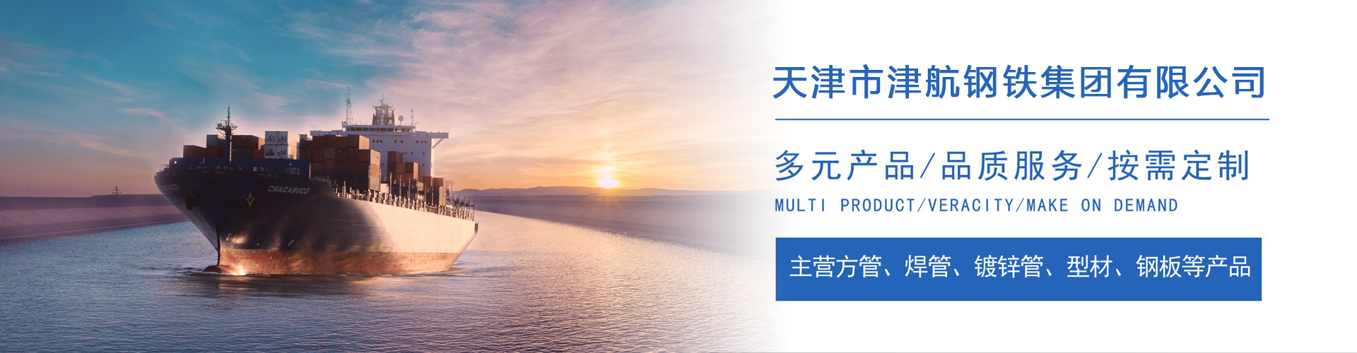 湖北关于我们